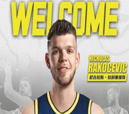 廣東9193不敵福建球員評價：4人優秀，8人低迷