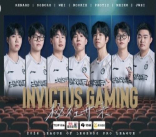 经纪人：感觉IG最终阵容ccwei肉鸡jiaqimeiko粉丝开心吗