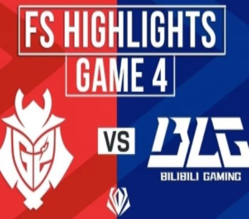 英文流解说看BLGvsG2第四局：G2这局前期节奏直接崩盘处境太艰难