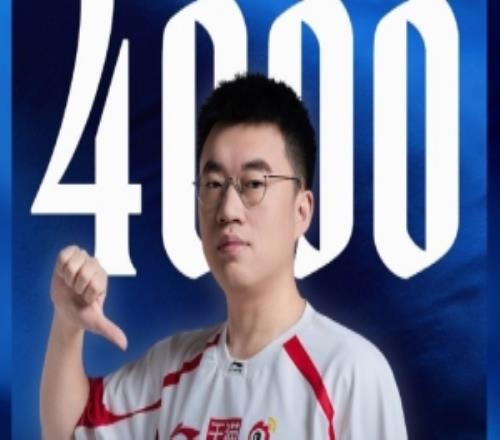 Xiaohu達成個人4000擊殺成就LPL曆史排名第二!