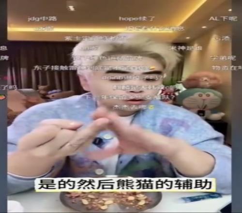 朱开：有大佬帮Tarzan解决了绿卡问题也解决了一些服役上的一些问题