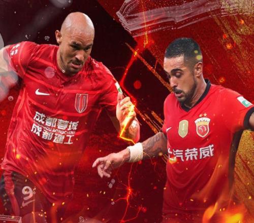 隨著蓉城41雙殺海港，玉昆11絕平亞泰，中超積分榜：爭(zhēng)冠又亂了