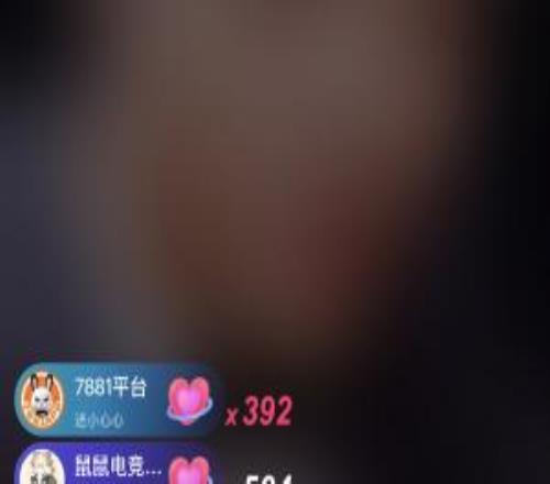 多捞啊!大司马直播被礼物特效霸屏险些翻车时隔许久才出现直播画面