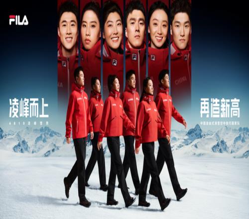 2金3銅雙蟬聯！FILA助力創造中國自由式滑雪空中技巧隊全新傳奇