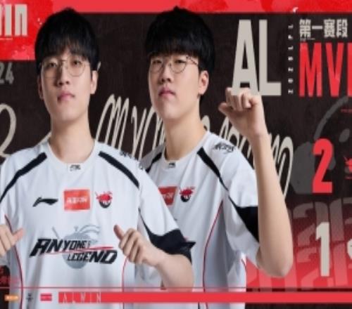 AL經(jīng)理愛(ài)笑：有驚無(wú)險(xiǎn)結(jié)束第一輪，兄弟們這段時(shí)間辛苦了