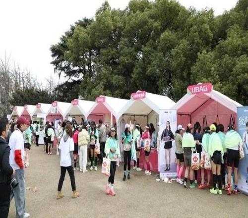 一條賽道綻放“她力量”，何以激活長寧全域活力