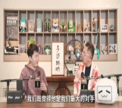 管泽元:中国观众对Faker的感情非常复杂,即使最大对手但又被他折服