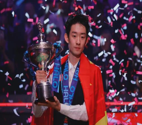首位00后斯诺克世锦赛冠军，来自中国！