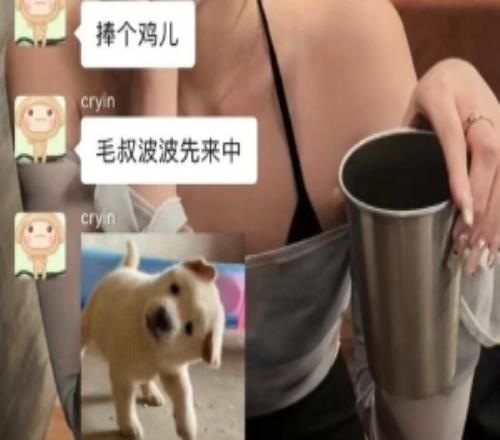 鍋盔分享烏茲杯群聊消息：老頭們的複盤來襲