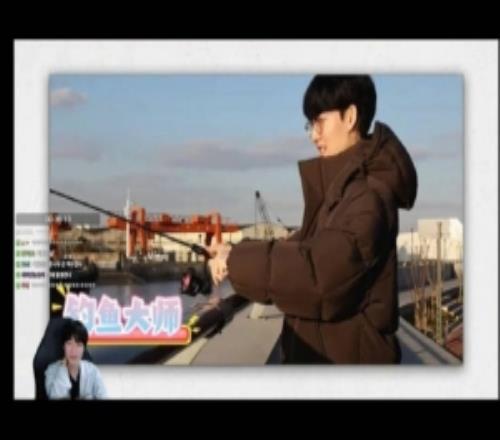 peanut看Viper釣魚動態(tài)：他這是假裝釣到魚了吧，連線都沒有！