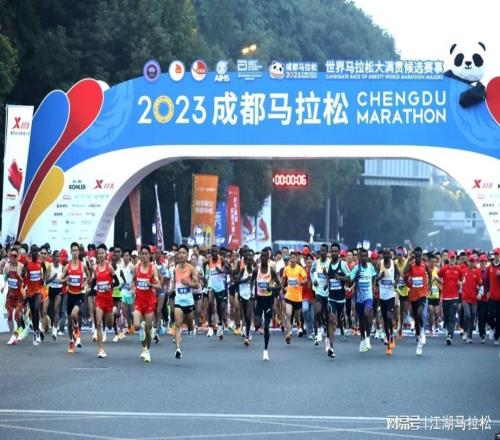 送别万达！唉，成都马拉松的命呀