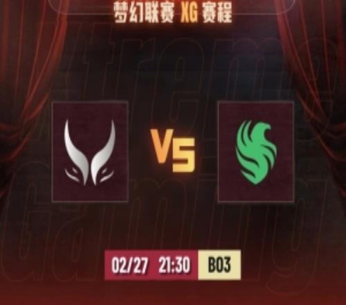 翻中翻！skiter龙骑高地开杀XG强拆猎鹰基地未果惨遭反一波