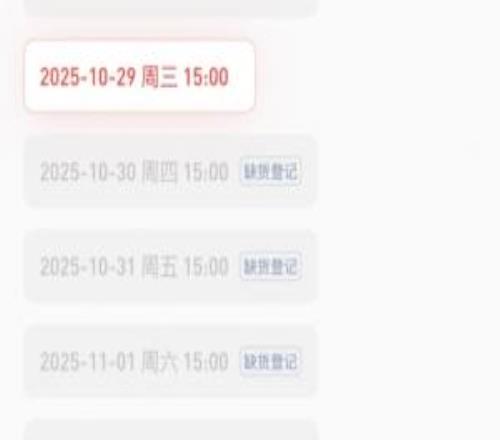 截止目前，S15八強(qiáng)賽線下觀賽門票僅剩下CFOvsKT的比賽還有票！