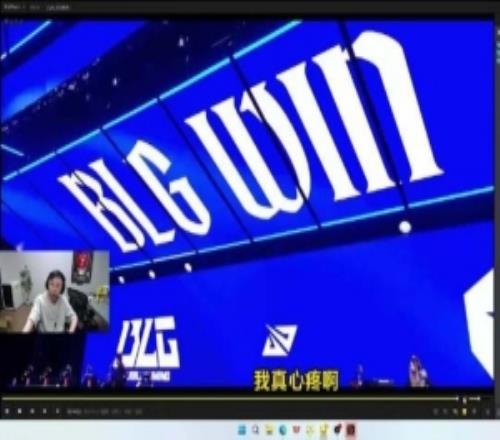 TES赢了但中野配合太差！水晶哥：很想杰克现在想他是在害他！