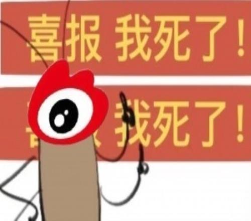 粉絲熱議WBG落敗：教練組下課！收拾收拾可以準備騎士之路啦