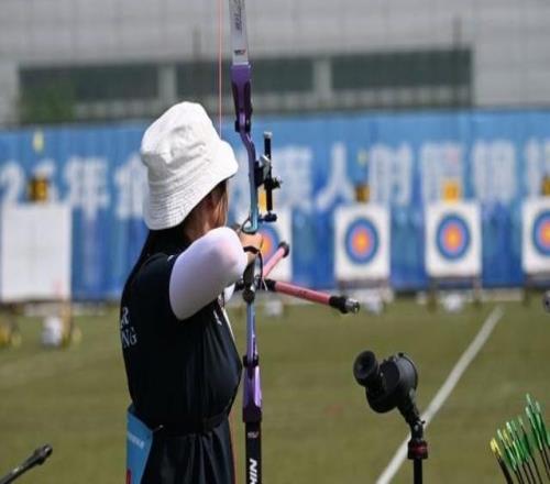“明門杯”2026年全國殘疾人射箭錦標賽暨名古屋亞殘運會選拔賽在京開賽快訊