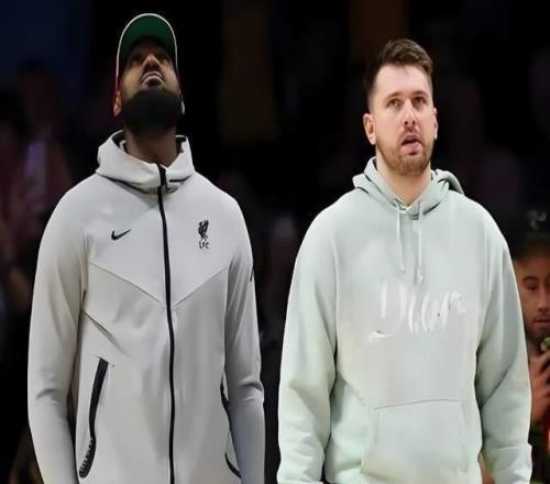 倒数第二被名宿点名!东契奇短板还能捂多久