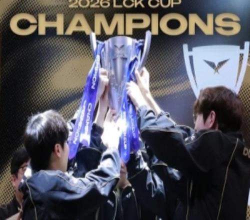 外网热议GenG是否稳赢先锋赛：让91视频H文看看BLG会打得如何