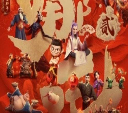 2025全球票房榜Top10公布！《哪吒2》以19億美元遙遙領先