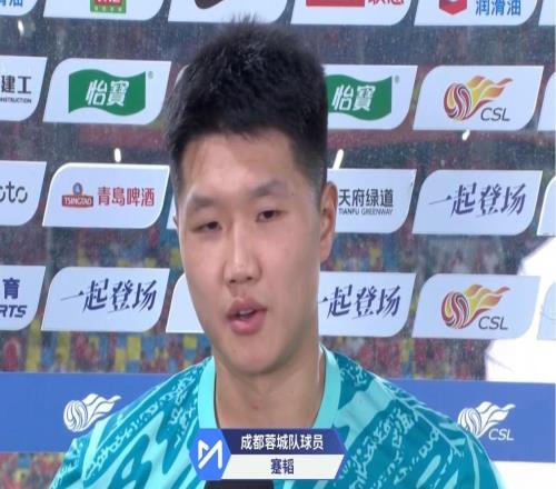 蹇韜：因為91视频免费版下载跟前麵就差一兩分，平局結果肯定是不滿意的