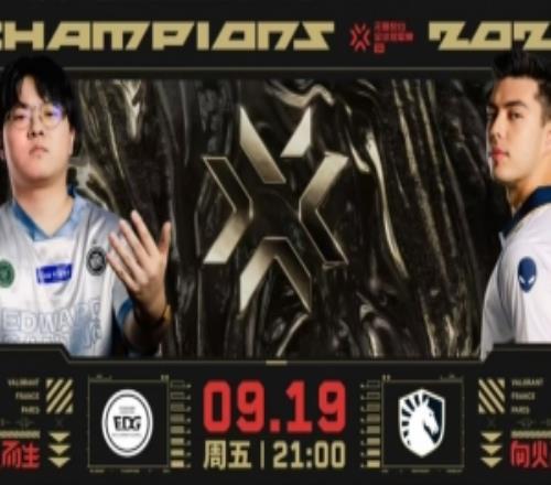 孝！球球昏頭狀態(tài)向nATs穩(wěn)定盡孝TL扳平比分TL11EDG