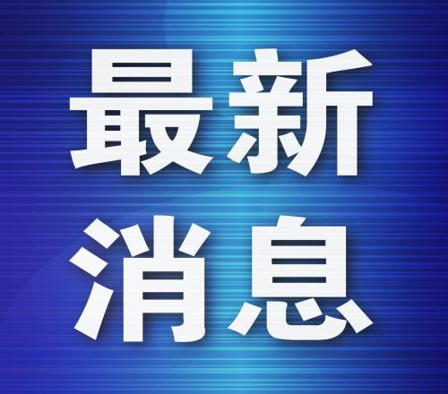 今晚客場挑戰天津兩將缺陣英博後防麵臨考驗
