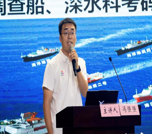 十五運會火炬實現(xiàn)首創(chuàng)，火種源自超1500米海底可燃冰