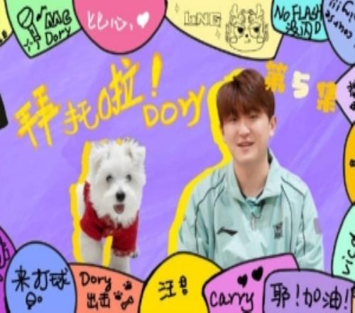 LNG發(fā)布1xn采訪：MVP目標(biāo)先定5個(gè)推薦爬坡運(yùn)動(dòng)燃脂！