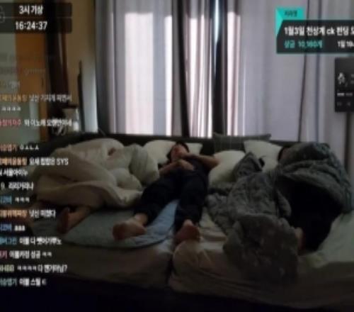 那真的累了呀peanut直播睡觉一小时