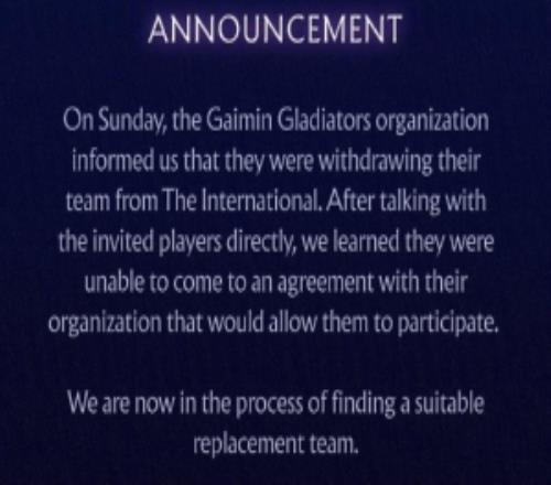 太離譜Dota2官方：因選手和俱樂部意見不合GG戰隊將退出Ti14國際邀請賽！