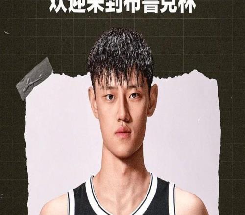曾凡博回歸與否，將改變北京隊(duì)外援格局！