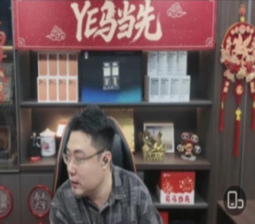 抖音怕你們眼紅！大司馬首秀單小時(shí)收入300萬(wàn)+音浪近300人消費(fèi)千鉆