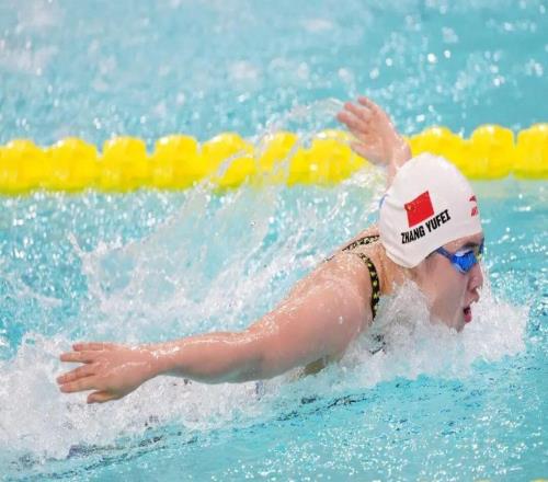 張雨霏獲全運(yùn)會(huì)女子200米蝶泳第3名，福建隊(duì)陳露穎奪冠