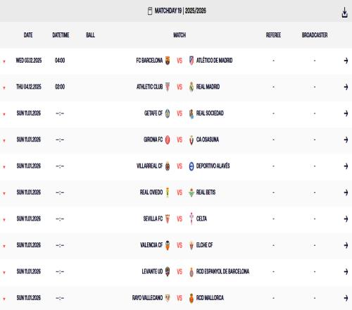 让路西超杯,西甲第19轮马竞vs巴萨、毕包vs皇马提前