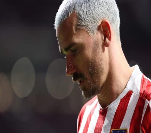 阿斯:格列兹曼在美职联不乏市场,他可以用体面的方式离队