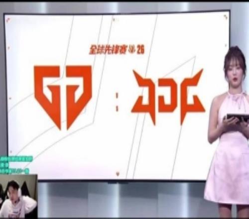 解说记得：现在只有一招了，想办法洗脑GEN队员说现在是S赛