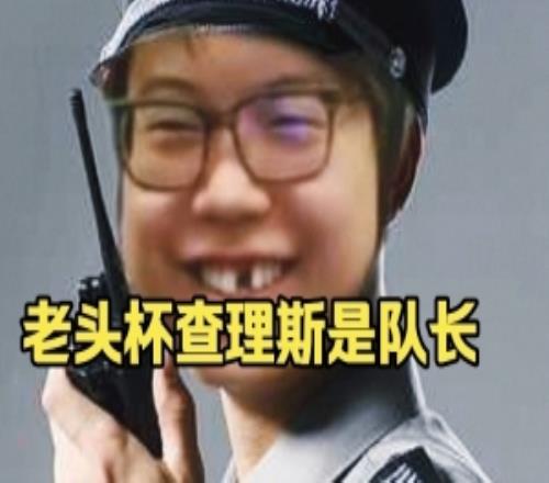 Chalice：Emo正好從東南亞打去了夢幻聯賽不然我也不用當隊長了