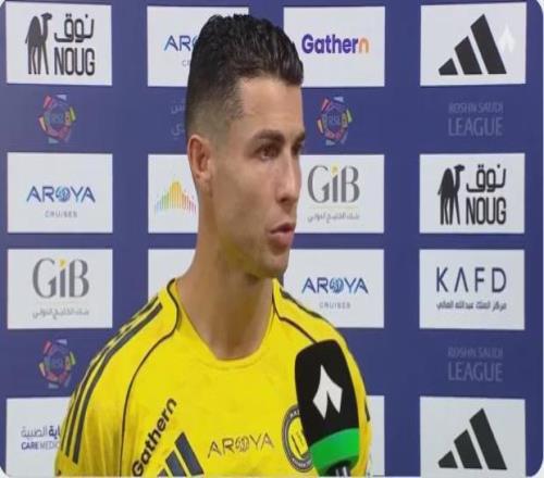 C罗:我属于沙特,我想继续在这踢球!卡里克并非曼联长期主帅