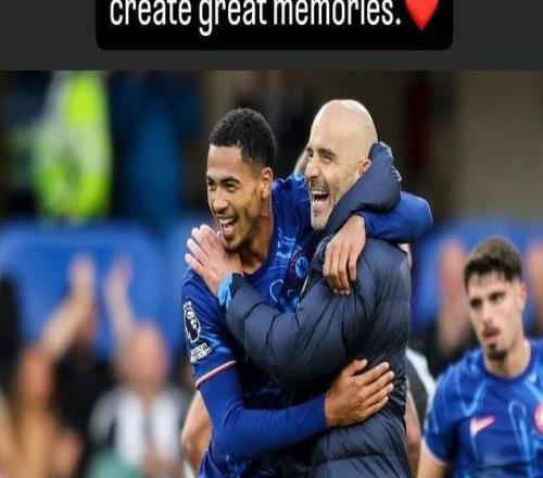 科尔威尔告别马雷斯卡:感谢你的一切,能与你共事是一种荣幸