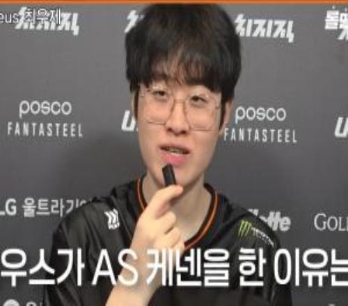 Zeus：當前版本更需要集中於對線，對線打不過會變得很難玩