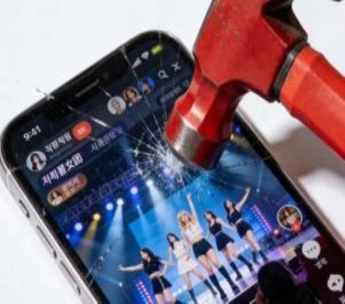 韓國立法嚴打盜版和黃牛：盜版最高判七年，倒賣門票最高50倍罰款