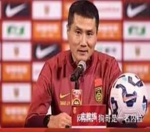 李昊无缘国足、U23名单!国内媒体:李昊缺席是因为伤病