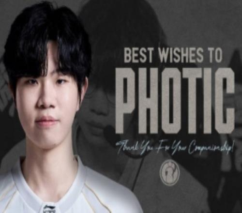IG發布Photic離隊視頻:願你依舊光芒萬丈祝前程似錦