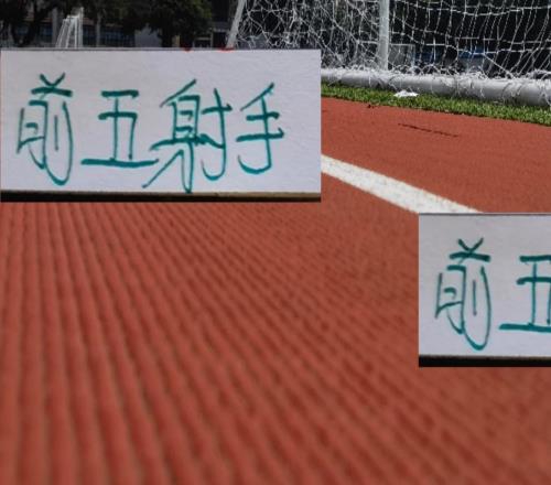 中超前五射手大佬！全部都是外援海港是LEO申花是路易斯