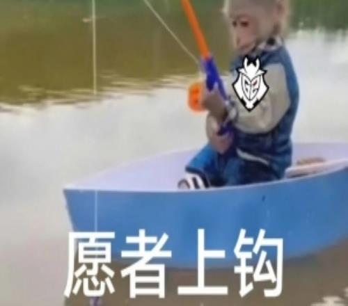 夺冠后G2发文：常规赛的蠕动，只是一种冠军打窝技巧