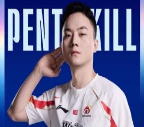 生涯首局就五殺！Light斯莫德砍下職業生涯的第五個五殺