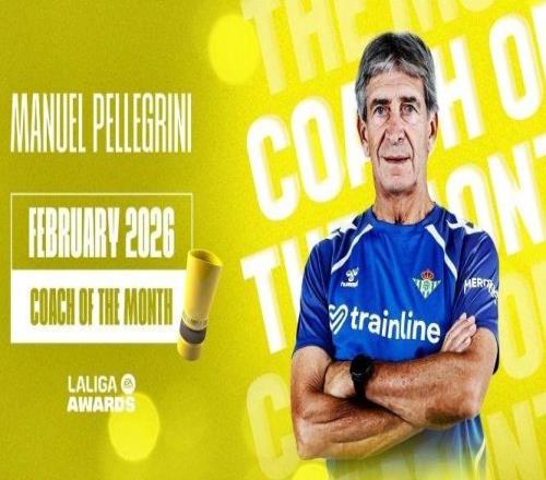 3胜1平,贝蒂斯主帅佩莱格里尼当选西甲2月最佳主主教练