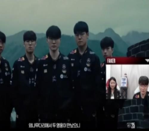 Faker复盘IG打T1:这是IG和T1的机场对决,输了队伍就要去机场!