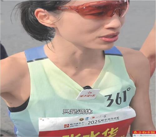 361與“最快女護士”馬拉松跑者已解約