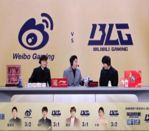 这就是管哥夜观天象的结果管泽元赛果预测：WBG32BLG